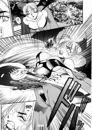 (C50) [METAL (Azuki Kurenai)] Hunter Chance! (LADY 2) (Darkstalkers) [English] [Brolen] - Page 7