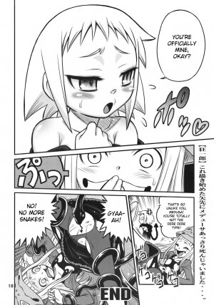 [Studio Tar (Kyouichirou , Shamon)] Medhu-tan (Soul Eater) [English] [desudesu] - Page 17