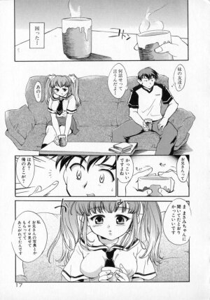 [James Hotate] Tenshi No Shippo - Page 17