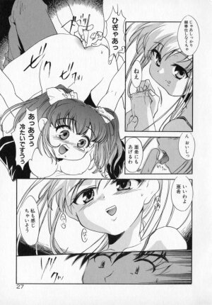 [James Hotate] Tenshi No Shippo - Page 27