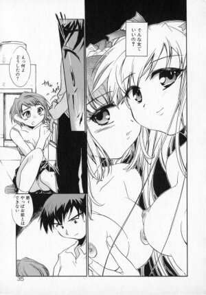 [James Hotate] Tenshi No Shippo - Page 35