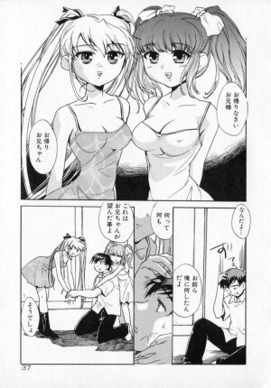 [James Hotate] Tenshi No Shippo - Page 37