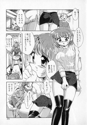 [James Hotate] Tenshi No Shippo - Page 45