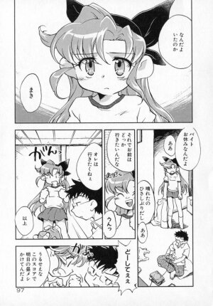 [James Hotate] Tenshi No Shippo - Page 97