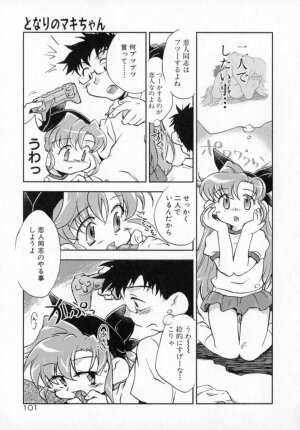 [James Hotate] Tenshi No Shippo - Page 101