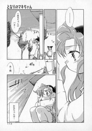 [James Hotate] Tenshi No Shippo - Page 113