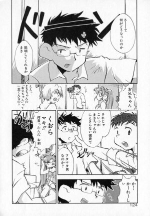 [James Hotate] Tenshi No Shippo - Page 124