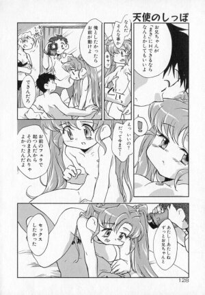 [James Hotate] Tenshi No Shippo - Page 128