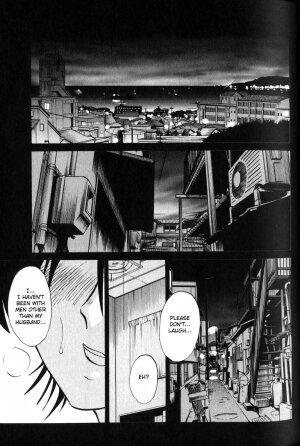 [TsuyaTsuya] Hadaka no Kusuriyubi 1 [English] [Fated Circle] - Page 67