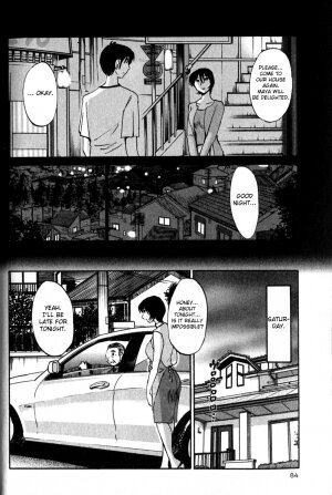 [TsuyaTsuya] Hadaka no Kusuriyubi 1 [English] [Fated Circle] - Page 88