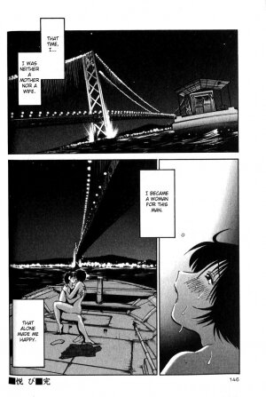 [TsuyaTsuya] Hadaka no Kusuriyubi 1 [English] [Fated Circle] - Page 150