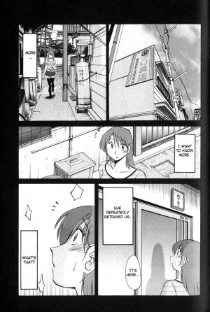 [TsuyaTsuya] Hadaka no Kusuriyubi 1 [English] [Fated Circle] - Page 167