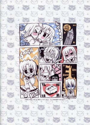 (C70) [Neko-bus Tei (Shaa)] THE Hayate DE Pon! Lite (Hayate the Combat Butler) - Page 24