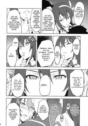 (C76) [Shinjugai (Takeda Hiromitsu)] Takane Tama (Sora wo Kakeru Shoujo) [English] {doujin-moe.us} - Page 13