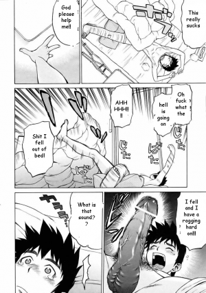 Pussy Transformation [English] [Rewrite] [EZ Rewriter] - Page 6