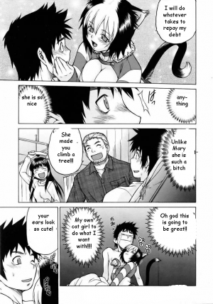 Pussy Transformation [English] [Rewrite] [EZ Rewriter] - Page 13