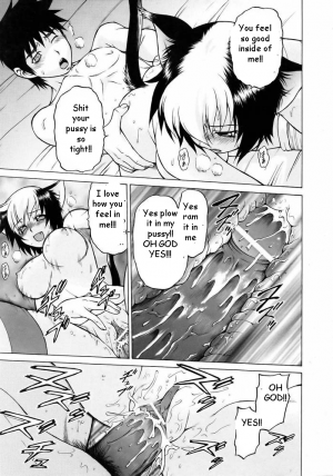 Pussy Transformation [English] [Rewrite] [EZ Rewriter] - Page 25