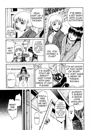 Tanaka Naburu Comic TENMA Collection - Page 43