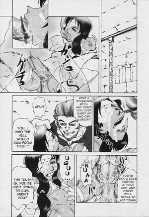 Tanaka Naburu Comic TENMA Collection - Page 73