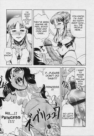 Tanaka Naburu Comic TENMA Collection - Page 77
