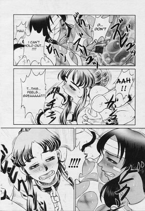 Tanaka Naburu Comic TENMA Collection - Page 79