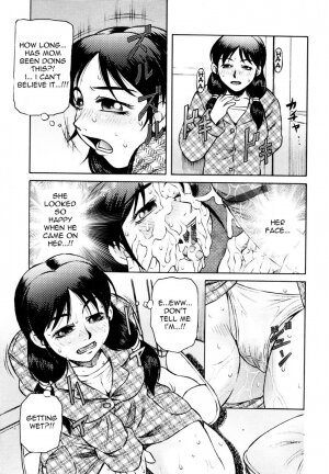 Tanaka Naburu Comic TENMA Collection - Page 86