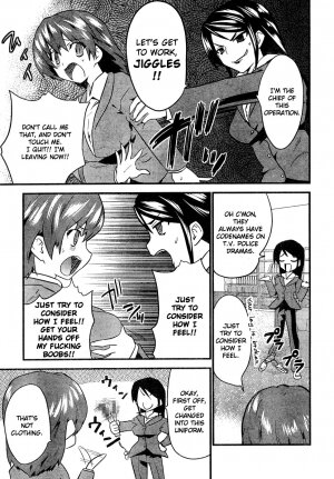 [Doi Sakazaki] Boin Tantei vs Kaitou Sanmensou [ENG] - Page 3