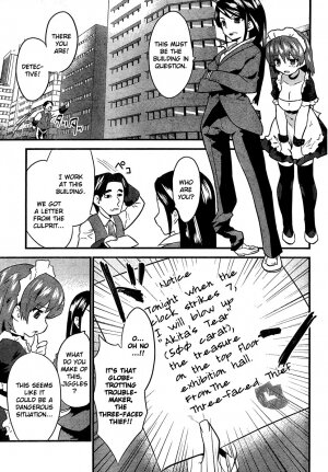 [Doi Sakazaki] Boin Tantei vs Kaitou Sanmensou [ENG] - Page 5