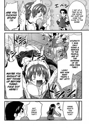 [Doi Sakazaki] Boin Tantei vs Kaitou Sanmensou [ENG] - Page 8