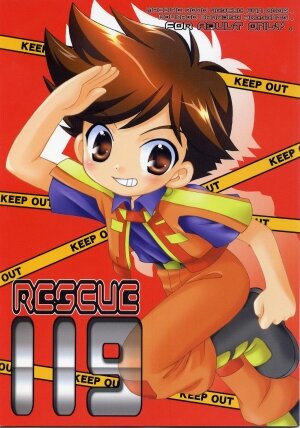 [Houkago Paradise (Sasorigatame)] Rescue 119 (Machine Robo Rescue) - Page 1