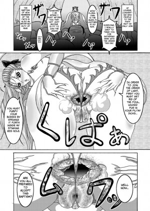 (SC42) [Bitch Bokujou (Bitch Bokujou)] Tenkuu no Bitch Tsuma [Heavenly Bitch Bride] (Dragon Quest V) [English] [Brolen] - Page 9