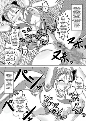 (SC42) [Bitch Bokujou (Bitch Bokujou)] Tenkuu no Bitch Tsuma [Heavenly Bitch Bride] (Dragon Quest V) [English] [Brolen] - Page 10