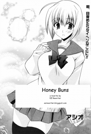Honey Buns [English] [Rewrite] [EZ Rewriter] - Page 2