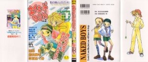 [Anthology] Naked Boys Vol. 2