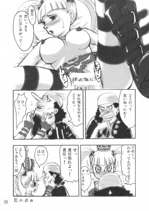 (C73) [Oni 69Dan (Hagakure Bushi, Toba Juumei)] Kidou Yon (One Piece) - Page 25