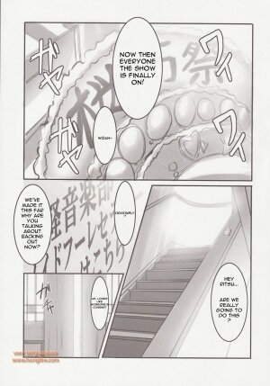 (C76) [Archetype (Akaza)] Wo-ai Ni-so 5+P / We Love Over knee Socks 5+P (K-ON!) [English] [ReMoe] - Page 4