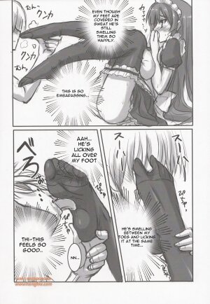 (C76) [Archetype (Akaza)] Wo-ai Ni-so 5+P / We Love Over knee Socks 5+P (K-ON!) [English] [ReMoe] - Page 16