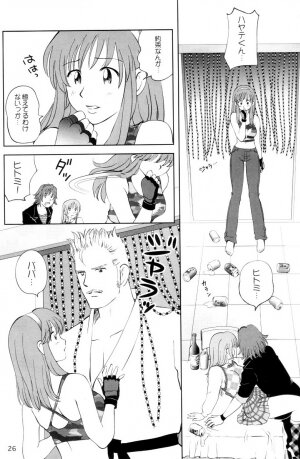 (C62) [OtakuLife JAPAN (Senke Kagero)] Sugoiyo!! Kasumi-chan 3 ~Double Complex~ (Dead or Alive) - Page 25