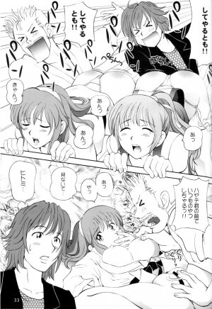 (C62) [OtakuLife JAPAN (Senke Kagero)] Sugoiyo!! Kasumi-chan 3 ~Double Complex~ (Dead or Alive) - Page 32