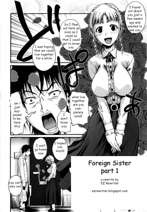 Foreign Sister Pt. 1-2 [English] [Rewrite] [EZ Rewriter] - Page 2