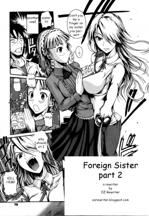 Foreign Sister Pt. 1-2 [English] [Rewrite] [EZ Rewriter] - Page 27