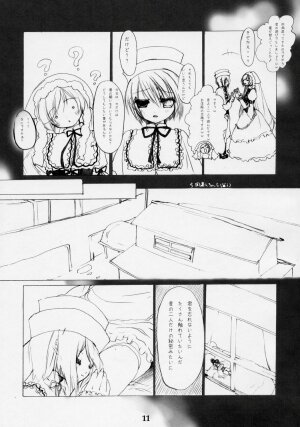 (Yume no Naka no Niwashi) [Sironekonomori (Kashiwagi Yun, Pikazo)] A CARESS (Rozen Maiden) - Page 12