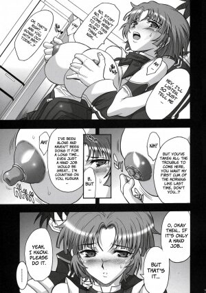 (C71) [Youkai Tamanokoshi (CHIRO)] STEEL HEROINES Vol. 3 (Super Robot Wars) [English] [Brolen] - Page 6