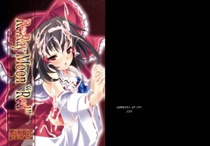 (C76) [EARNESTLY JET CITY (Sasaki, Kojima)] Re: Ray Moon “Red” (Touhou Project)