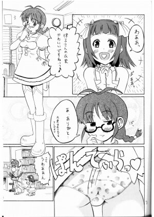 (Futaket 3) [Oldwiseman (Saizuka Mio)] Ichigo Milk (THE iDOLM@STER) - Page 2