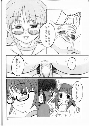 (Futaket 3) [Oldwiseman (Saizuka Mio)] Ichigo Milk (THE iDOLM@STER) - Page 10