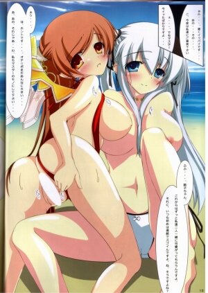 (C76) [SEA-S (Umitsubame)] MABINOGI in a skimpy swimsuit (Mabinogi) - Page 10