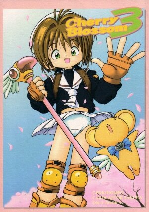 [Genki Honpo] Cherry Blossom 3 (Cardcaptor Sakura) - Page 1