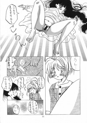 [Genki Honpo] Cherry Blossom 3 (Cardcaptor Sakura) - Page 29