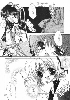 [Genki Honpo] Cherry Blossom 3 (Cardcaptor Sakura) - Page 34